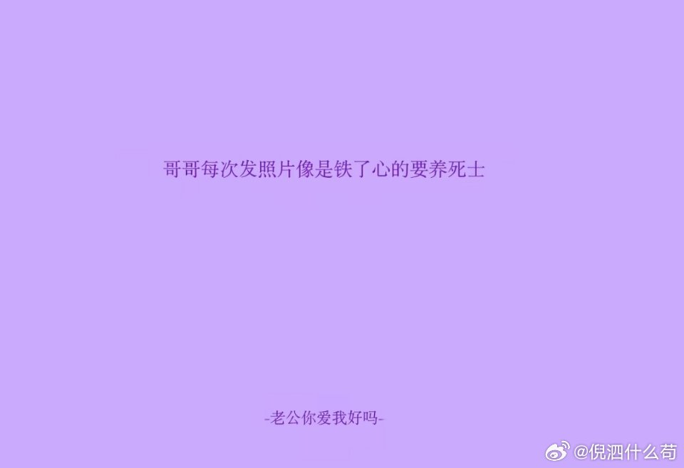 嗯。 