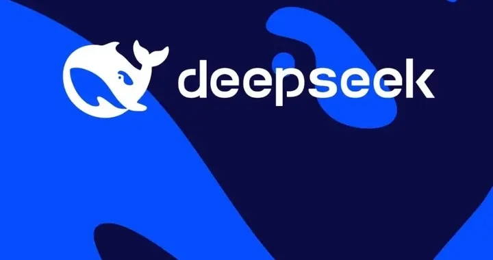 刚刚，DeepSeek识图模式全量上线，却认不出自家老板梁文锋