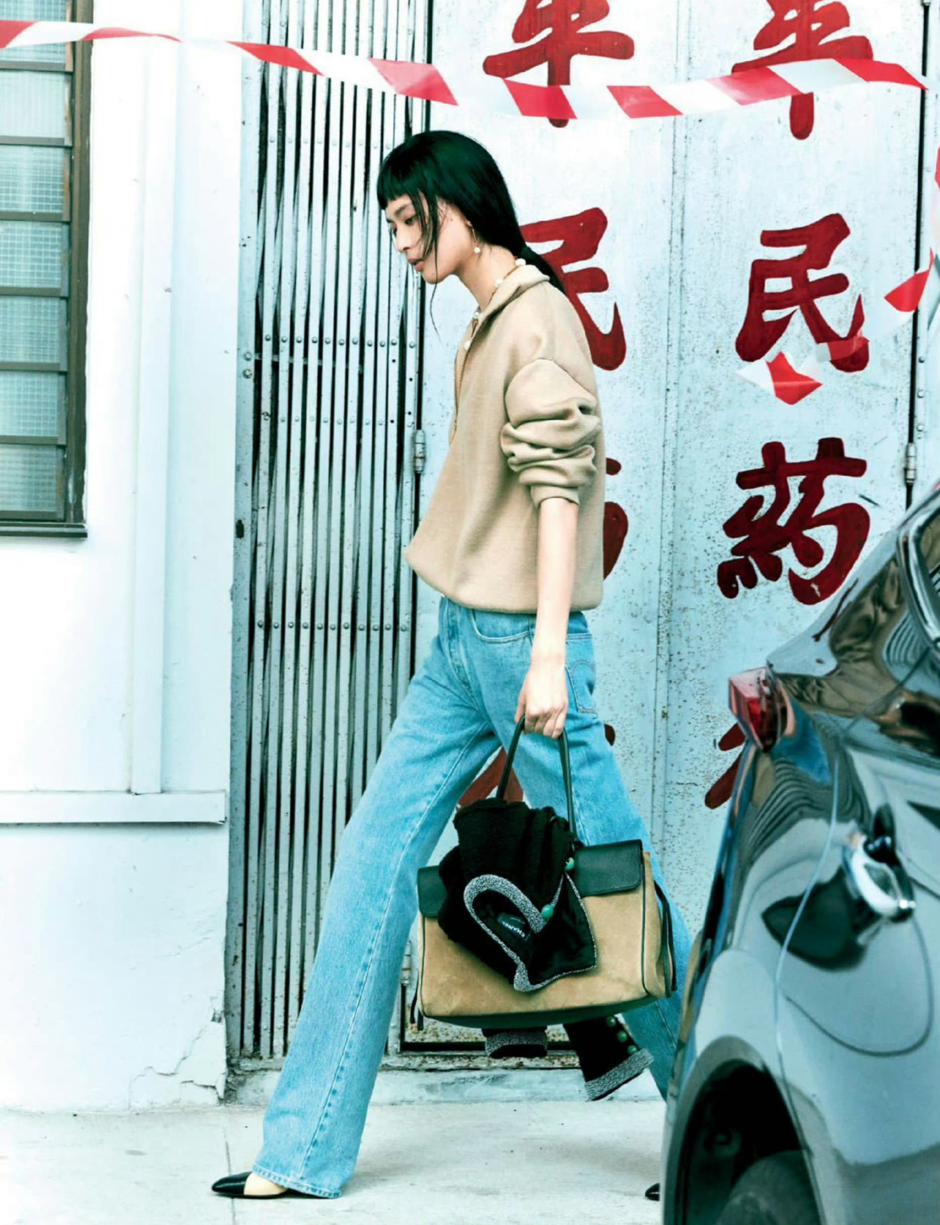 Harper's BAZAAR August 2026 