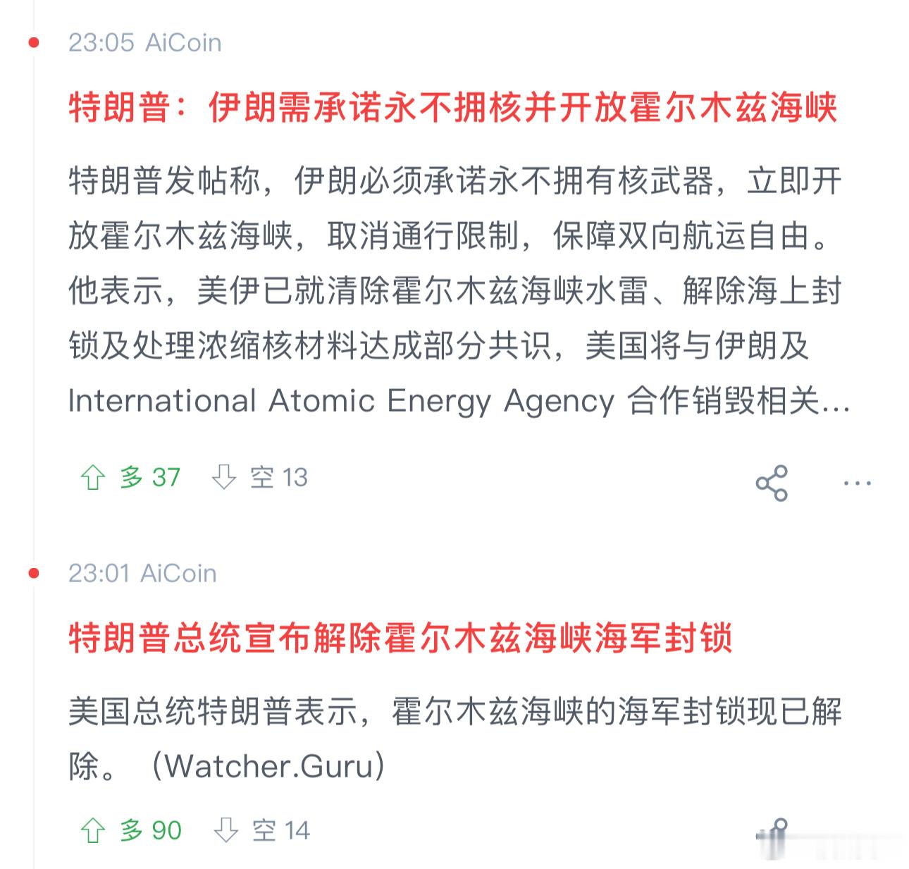2005的哆有救了