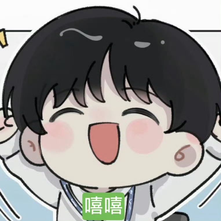 再坚持一个下午，终于迎来双休[抓狂] ​​​