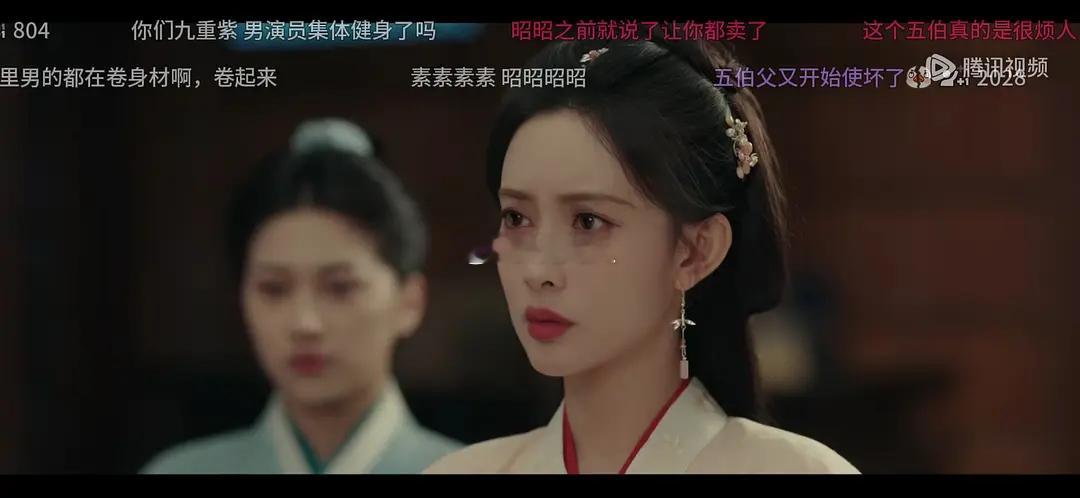 看剧时觉得好看，截图出来也扛得住细看。孟子义的颜值确实怎么截都不崩，每部剧都稳得