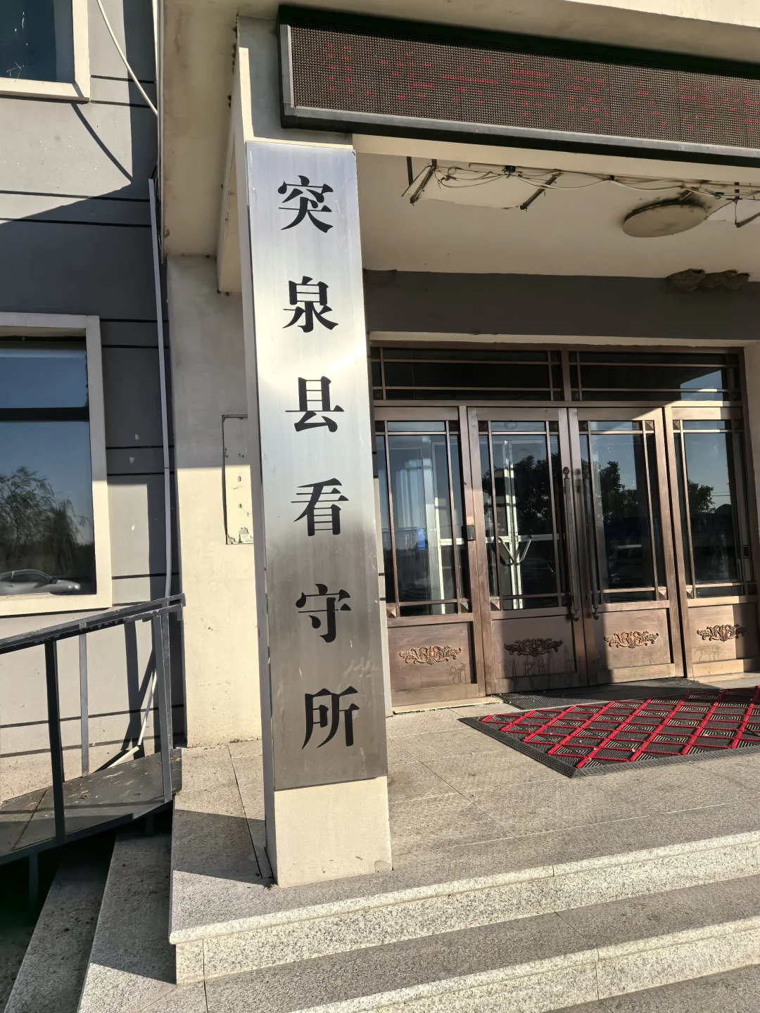 又来乌兰浩特办案啦，求推荐乌兰浩特美食