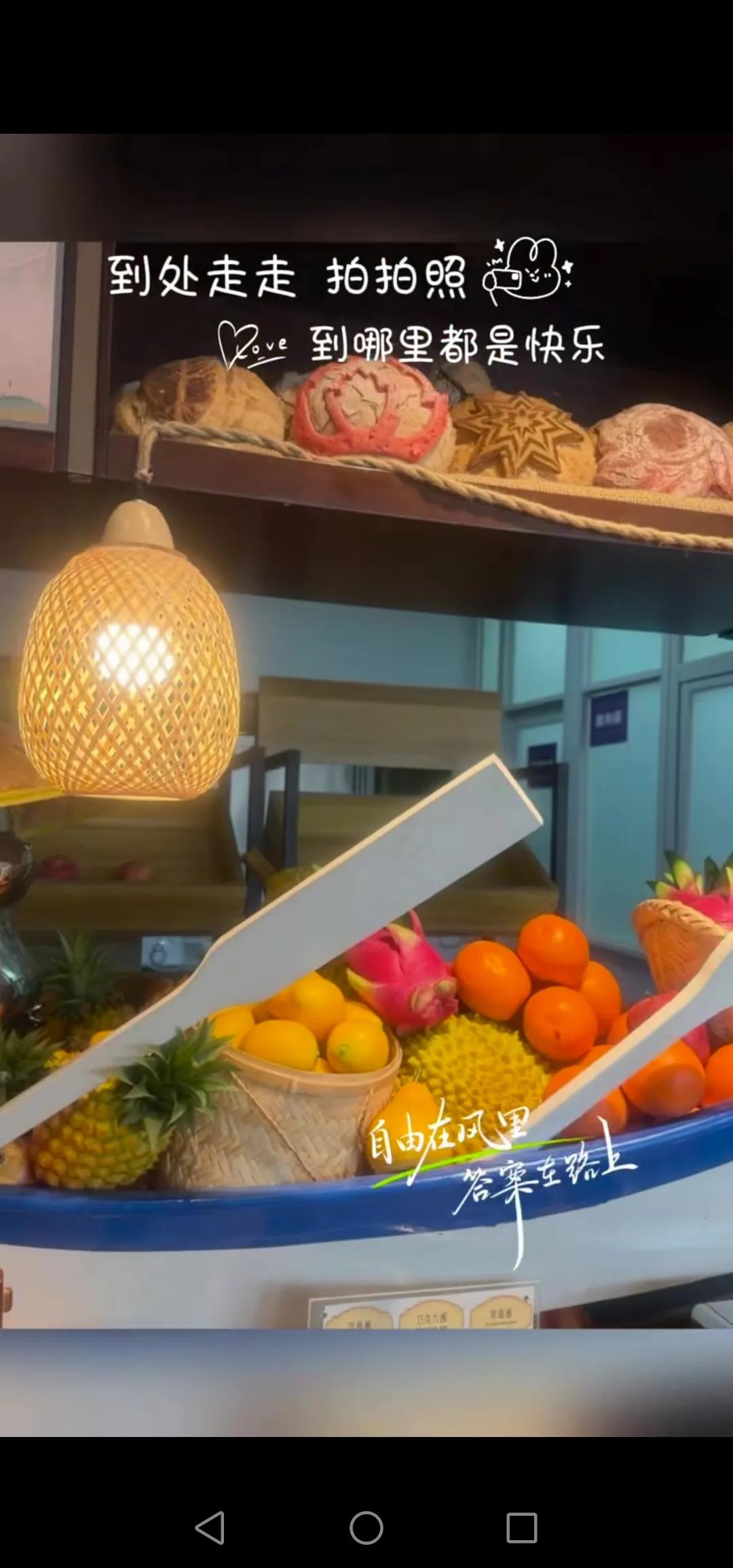 温柔日常： 一时兴起，与先生前往紫金山庄。（夏天女士）
有好天气相伴，美景映入眼