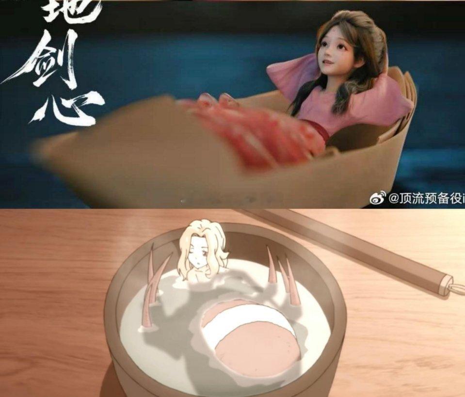 Q版小蜘蛛清瞳我觉得还挺好看的呀，和动漫比我觉得也还好。 ​​​