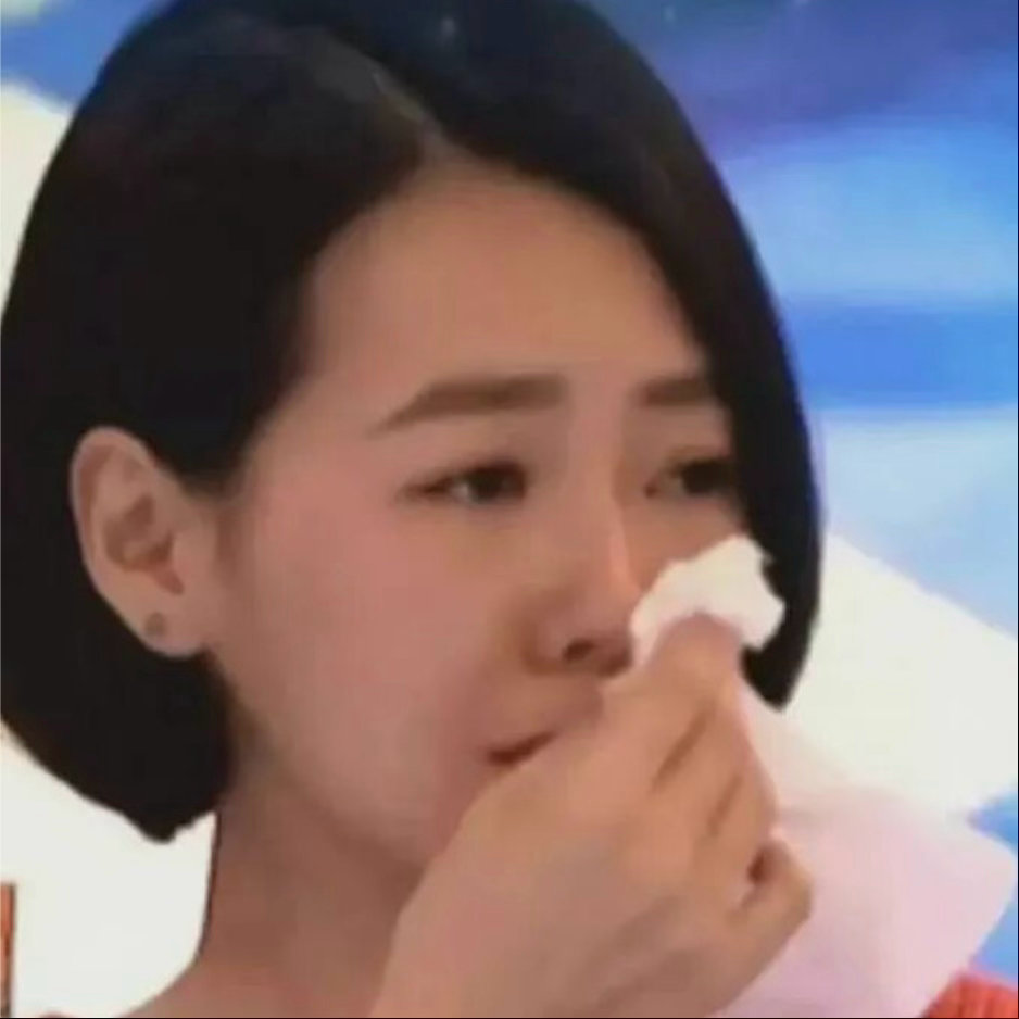这几天看那年今日疤痕隐隐作痛 所以这几天有人敢骂我心肝你们就死定了 