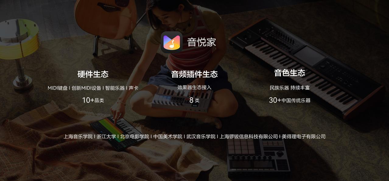 2026上绝对能感受到跨代际的体验跃升。全新升级的鸿蒙星河互联架构，直接将设备间