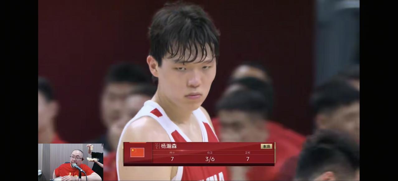 看了昨晚NBA球员杨瀚森的首秀，真的让人感到失望。怎么也是打过NBA的人呀！怎么