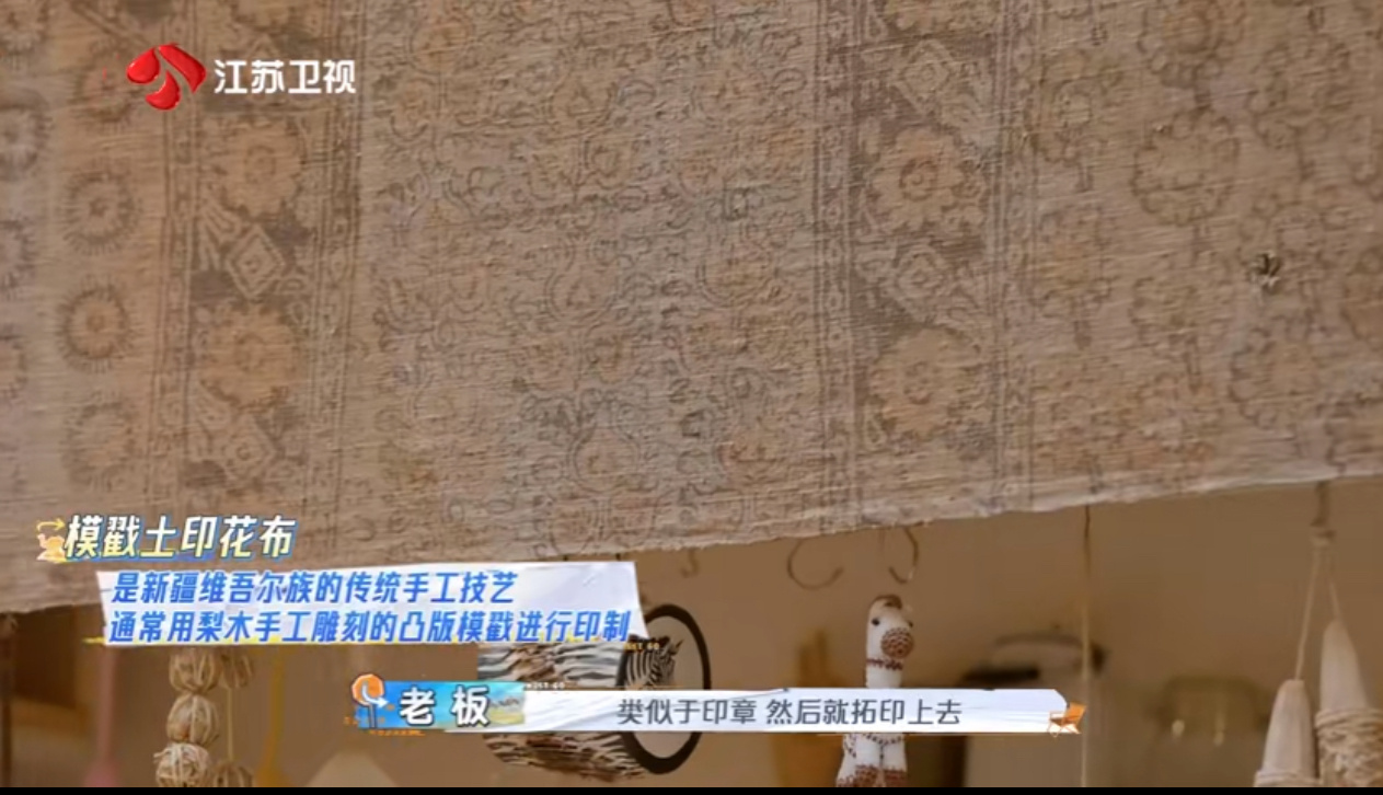 #何广智像考试前的我#何广智记知识点的样子简直演我！[哈哈]#非来不可# ​​​