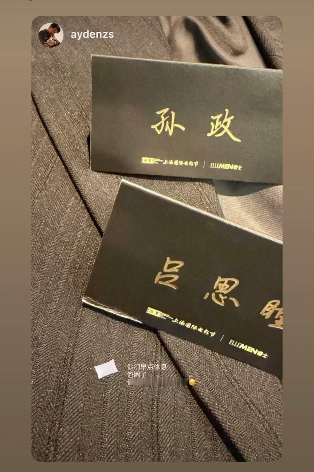 🧡我已落泪😭 