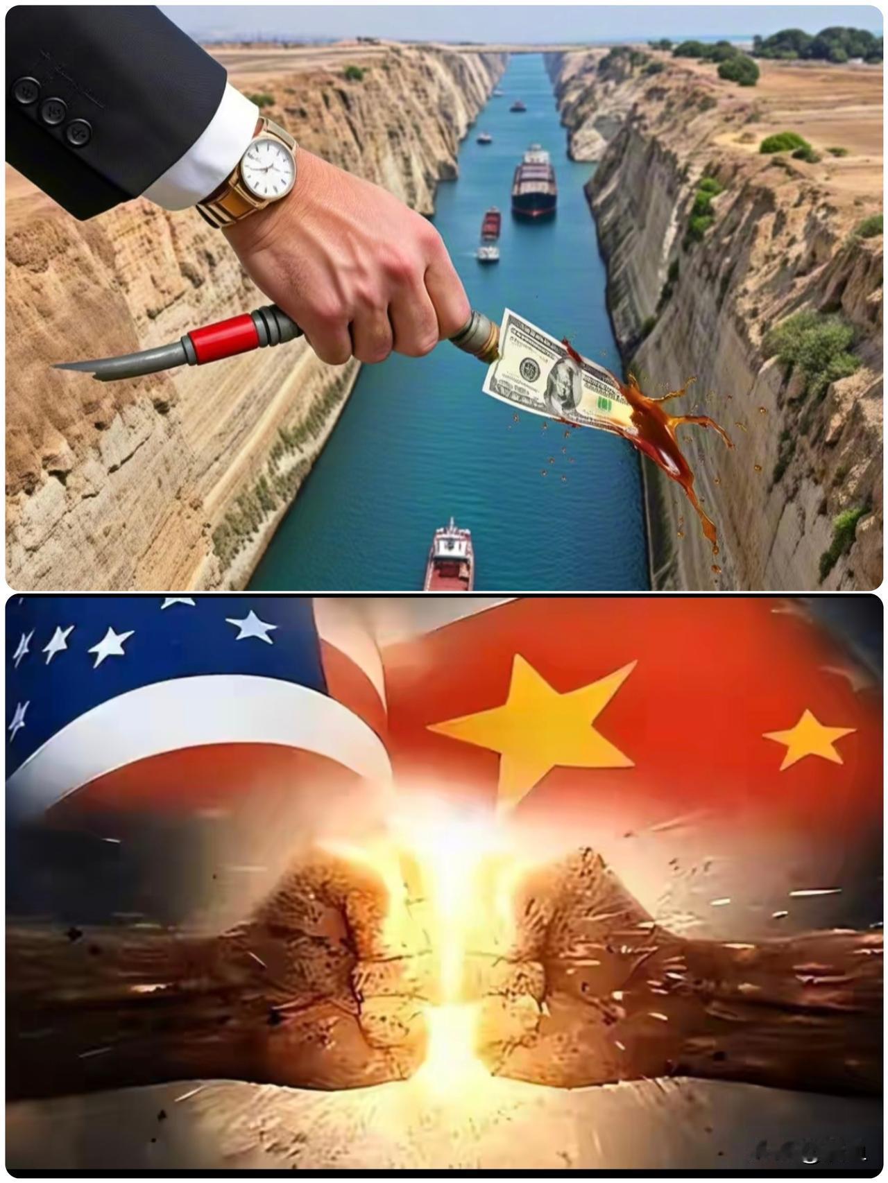 美国这波操作真挺逗的。

特朗普访华前不到三周，突然甩出个制裁清单。

恒力、鲁
