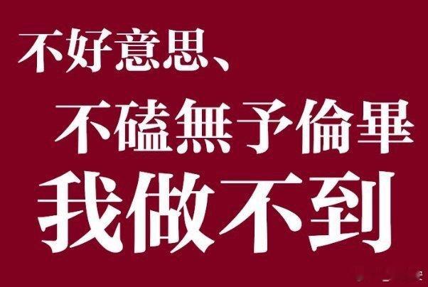 比文具唯爱章鱼西 