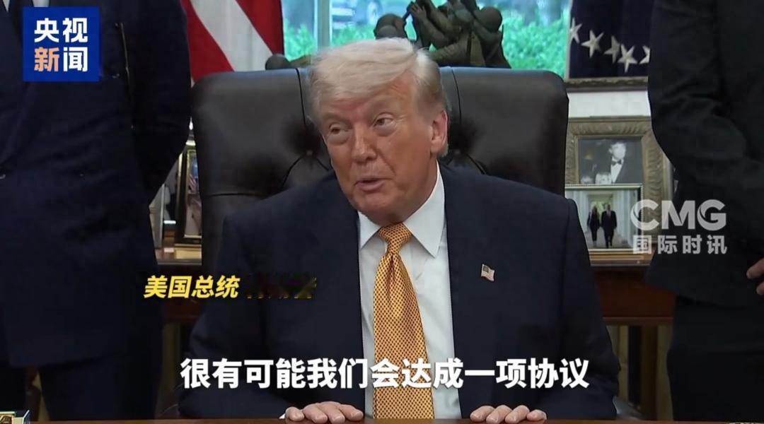 家人们，美伊战事反复拉扯，特朗普嘴炮拉满却不敢真硬刚，以色列在旁边煽风点火，咱们