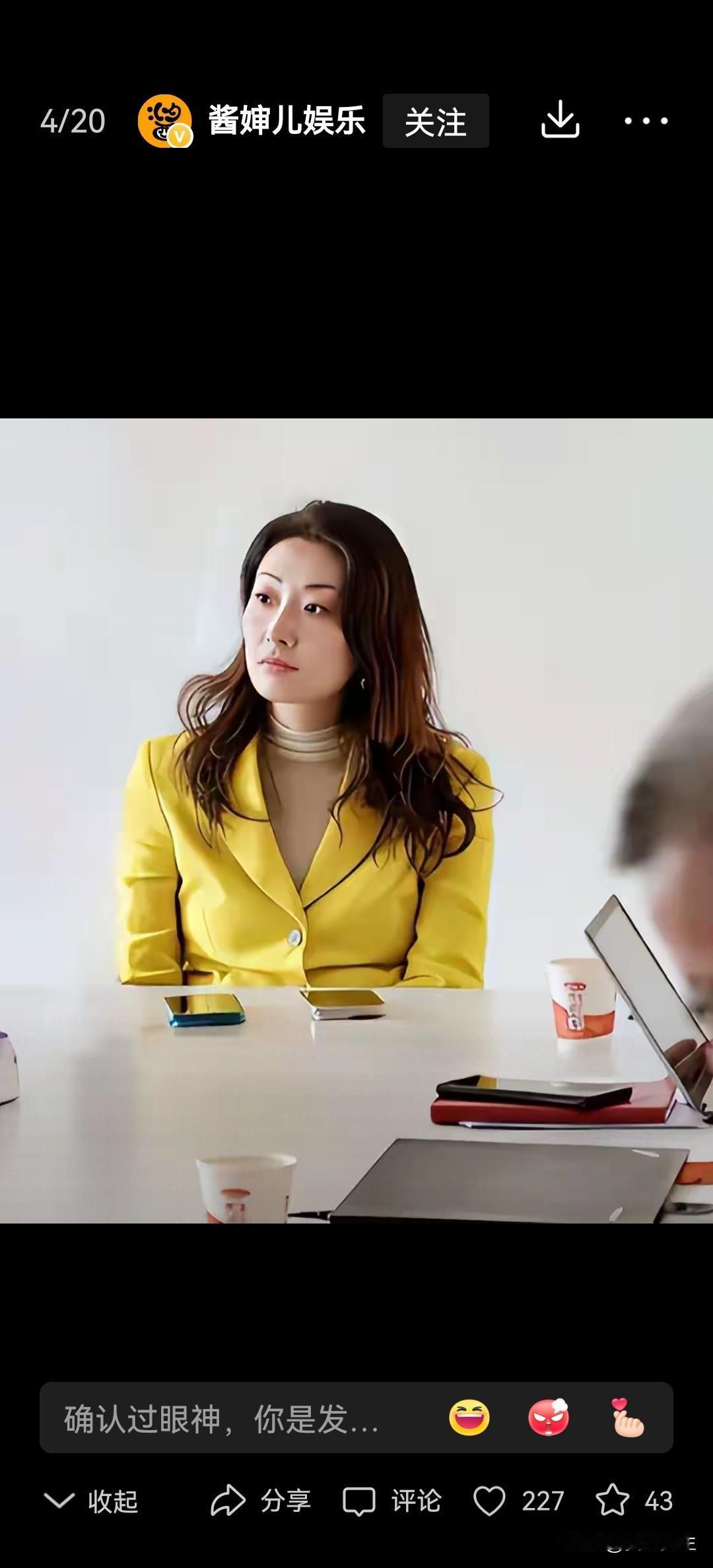 娃哈哈集团这个大魔窟老董事长曾庆后经营多年，层层设局，把自己的儿女，家人都设计进