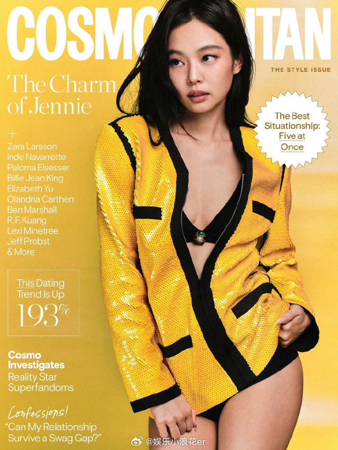 Jennie将暂别公众视野 据外媒，JENNIE 计划在完成第二张专辑发行、并跑