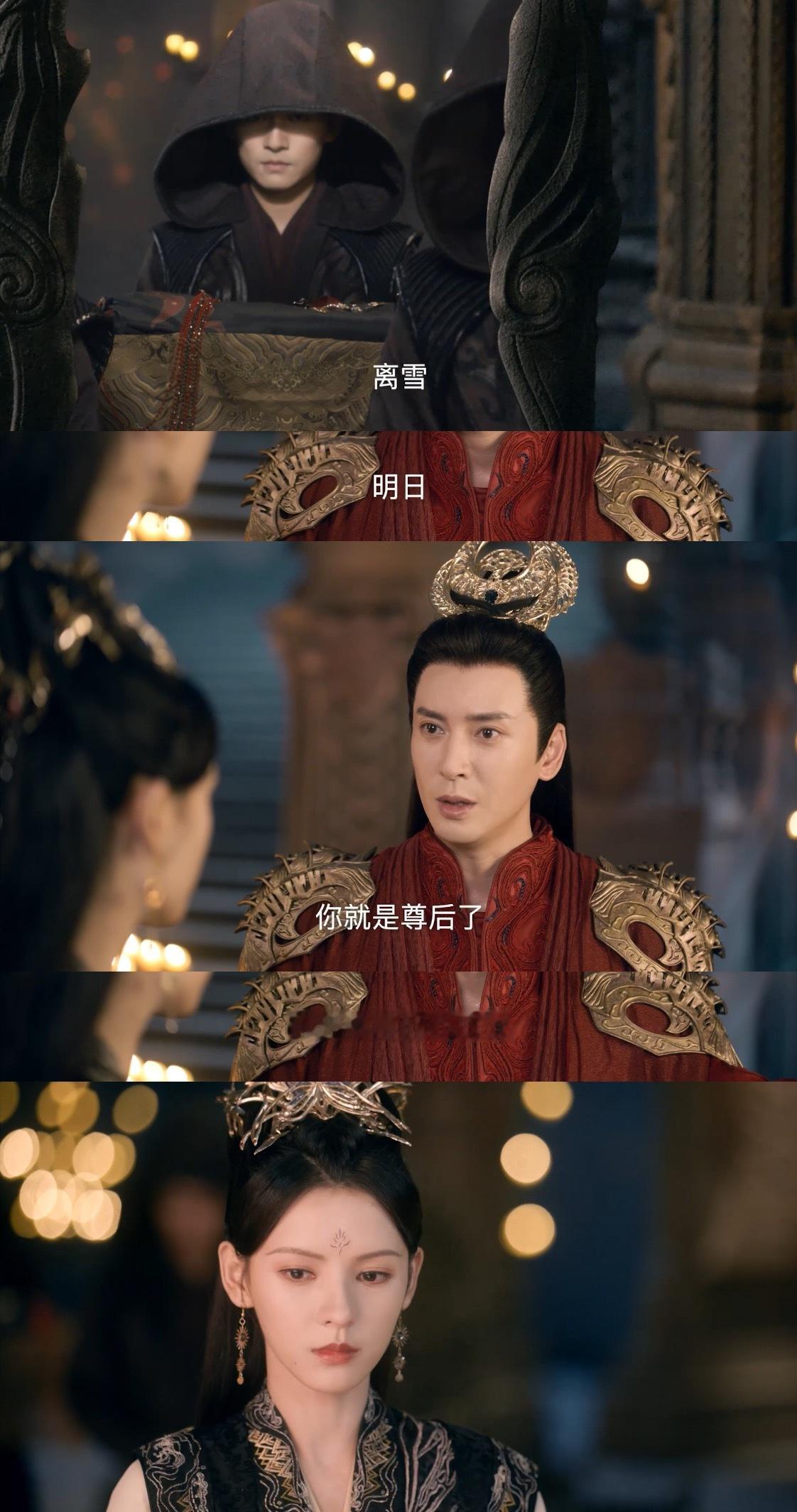 我的古早cp成了强制爱的模样 张予曦和韩栋又搭了！遥想当年那句“我再也不想当你大