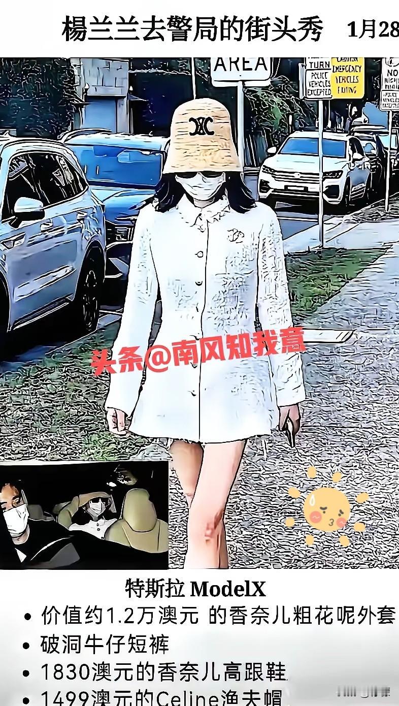 被问为何常年捂着脸躲镜头，兰兰的沉默比答案更刺眼！这世上哪有平白无故的遮掩，越是