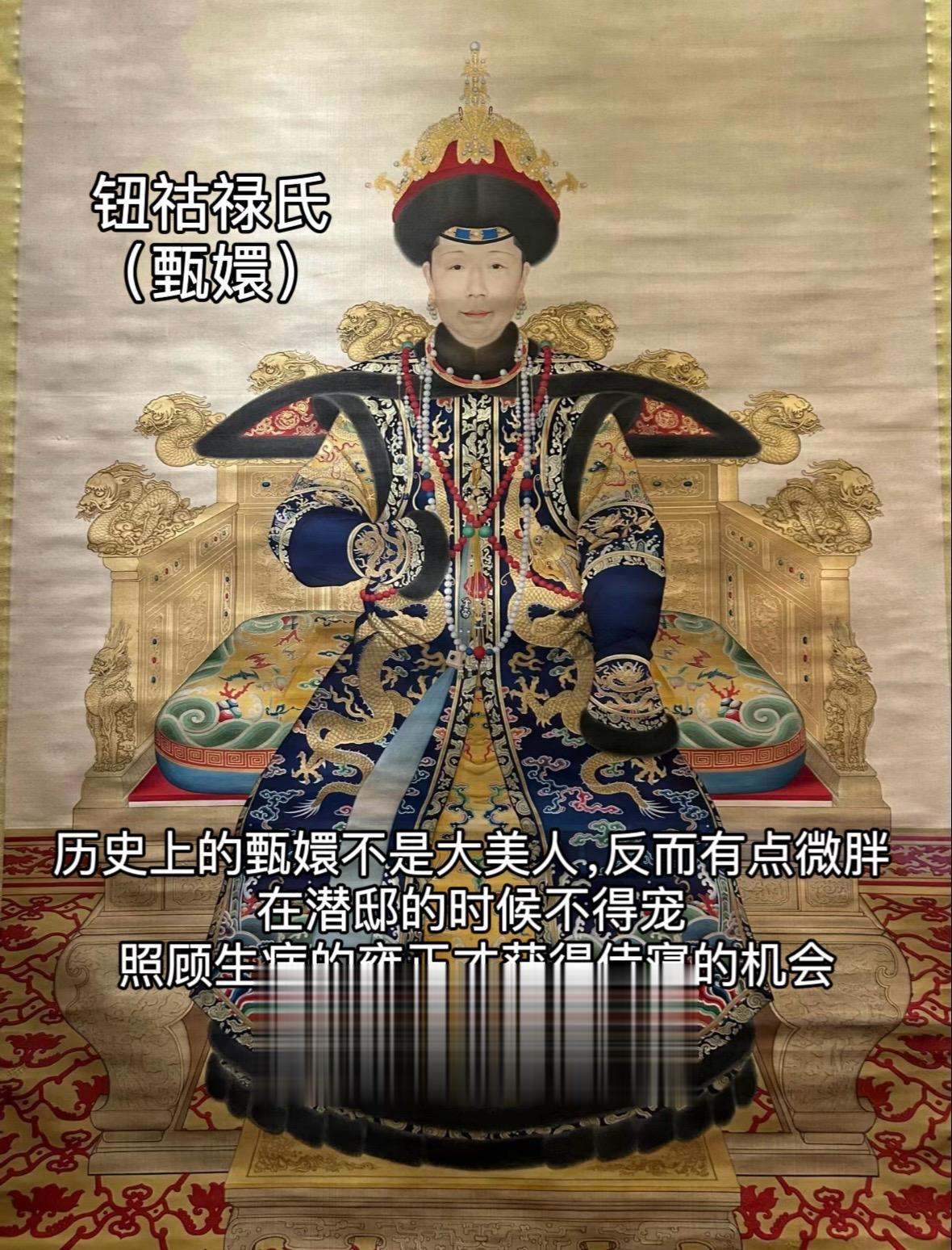所有人都不希望她回来，只有眉姐姐替她高兴  “如果你幸福，我会比你先流...