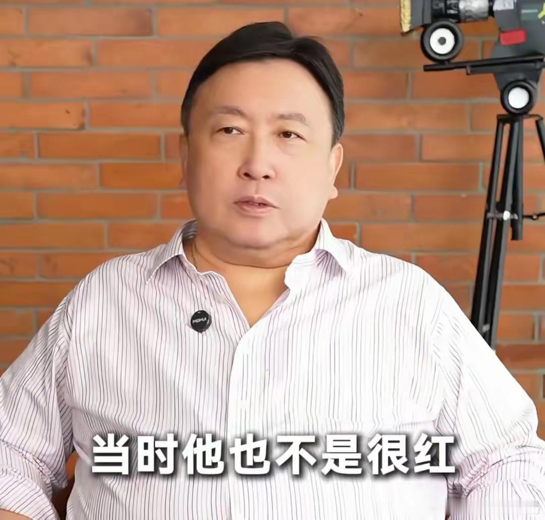 王晶谈张国荣去世的原因，看走眼了 没想过他会红，说实时王晶有什么资格去说张国荣？