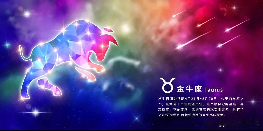 娜迪亚明日运: 2024年11月9日周六 每日星座运势

周六，重要的是接受并享