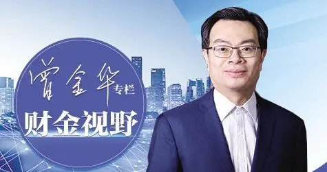 【财金视野】用好财税杠杆撬动新质生产力
