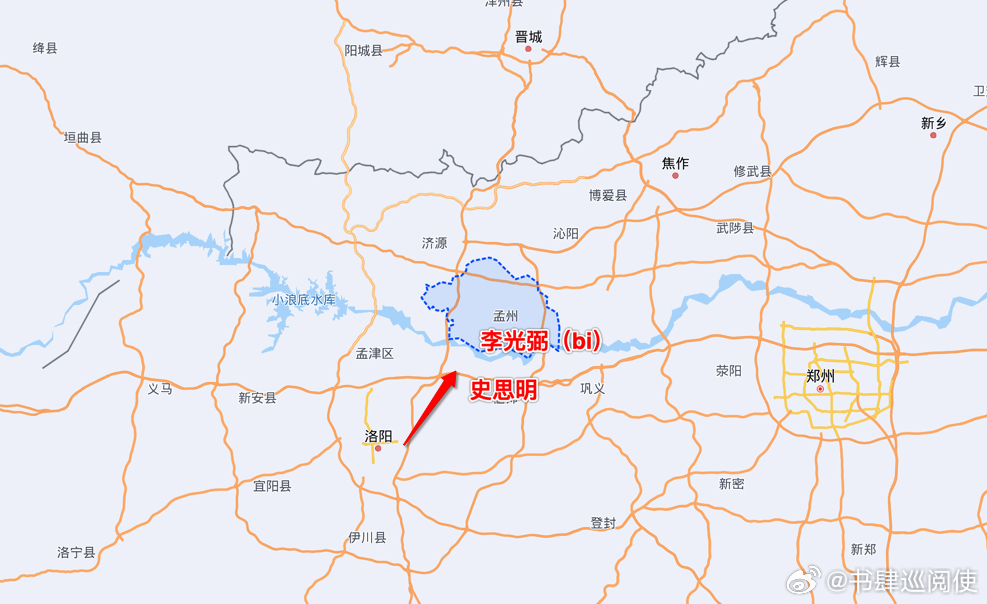 【马妻の诱惑】安史之乱时，史思明天天秀肌肉，在黄河边给1000匹公战马洗澡。北岸