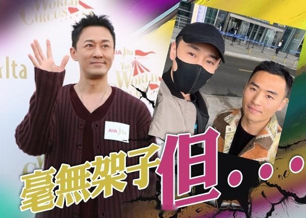 【On.cc】林峯同「司機」難得合照　偶像一舉動令人遺憾型男林峯今年憑電影《九龍