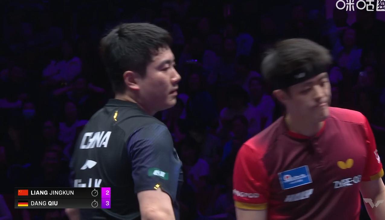 “他来了，他来了，他带着决胜局走来了！”周冠达你这是要笑死谁呀！

梁靖崑和邱党