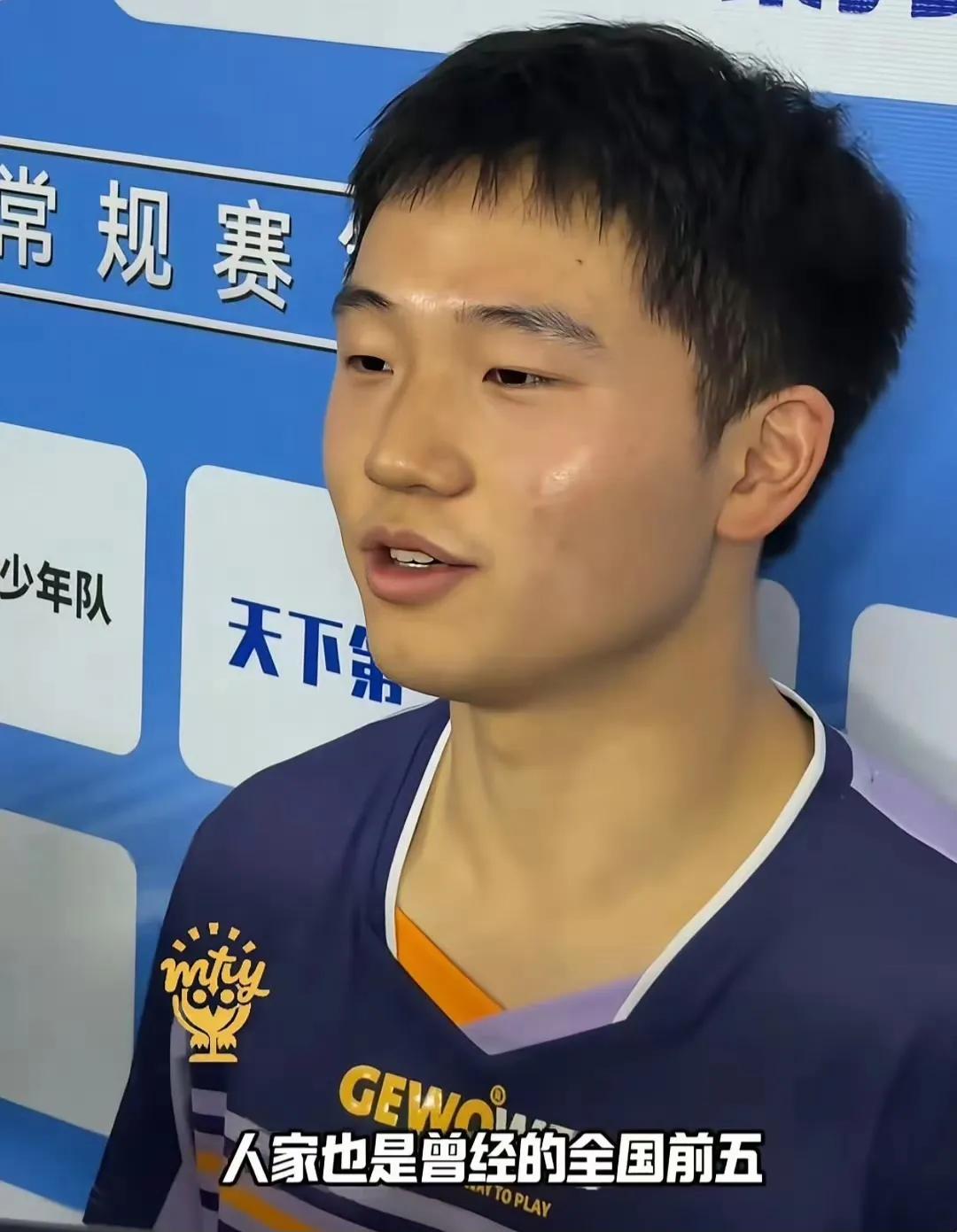 小将李天阳攻削一体，与世界前二过招，不落下风！

19岁的削球小将李天阳，在今年