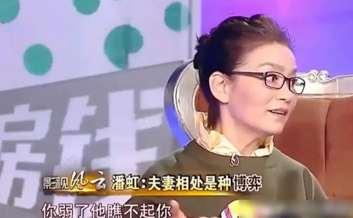 1986年，潘虹和米家山签完离婚协议，迈出大厅那一刻，他忽然开口，我跟你说几句话