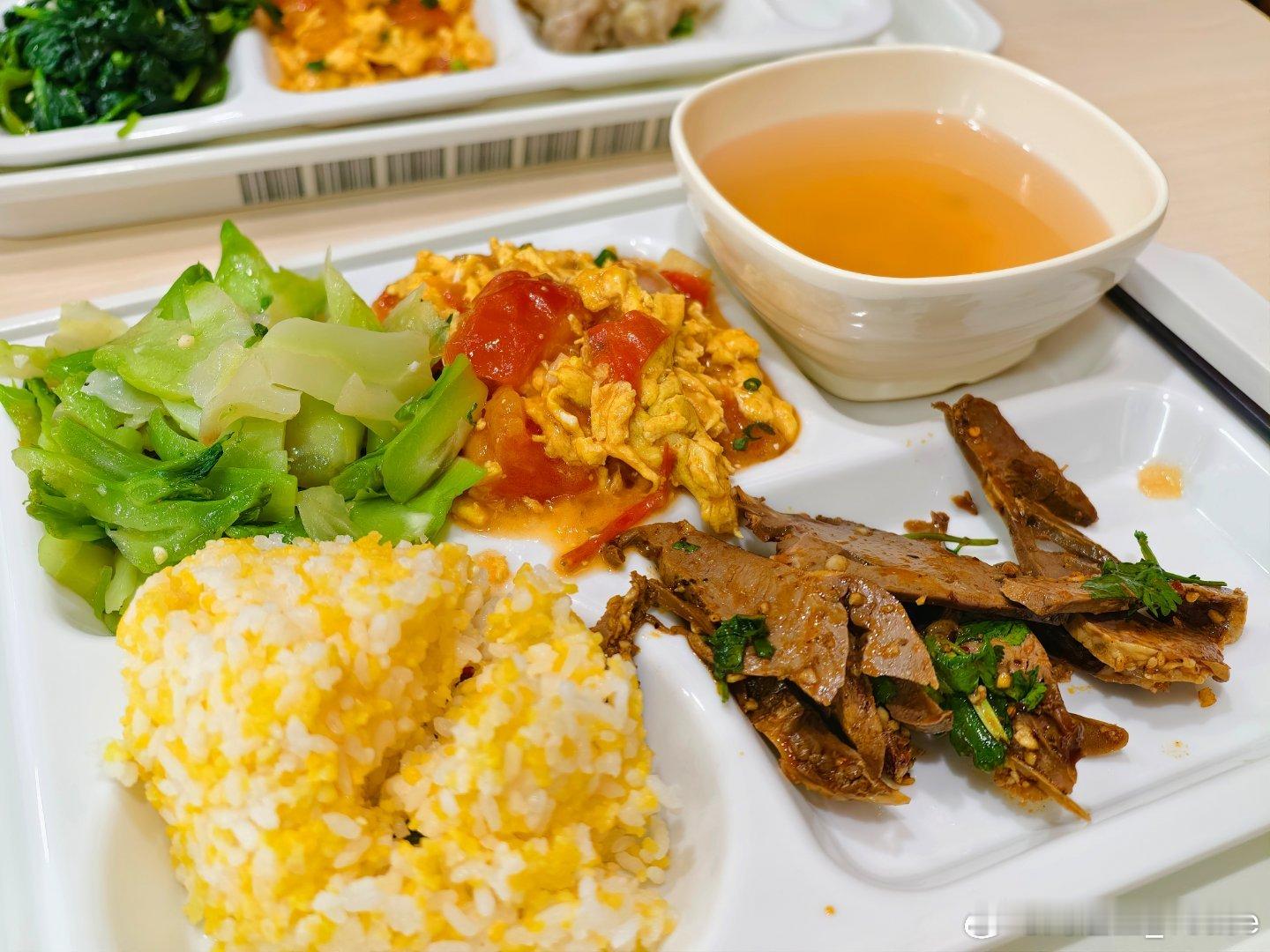 今天中午吃的不错 