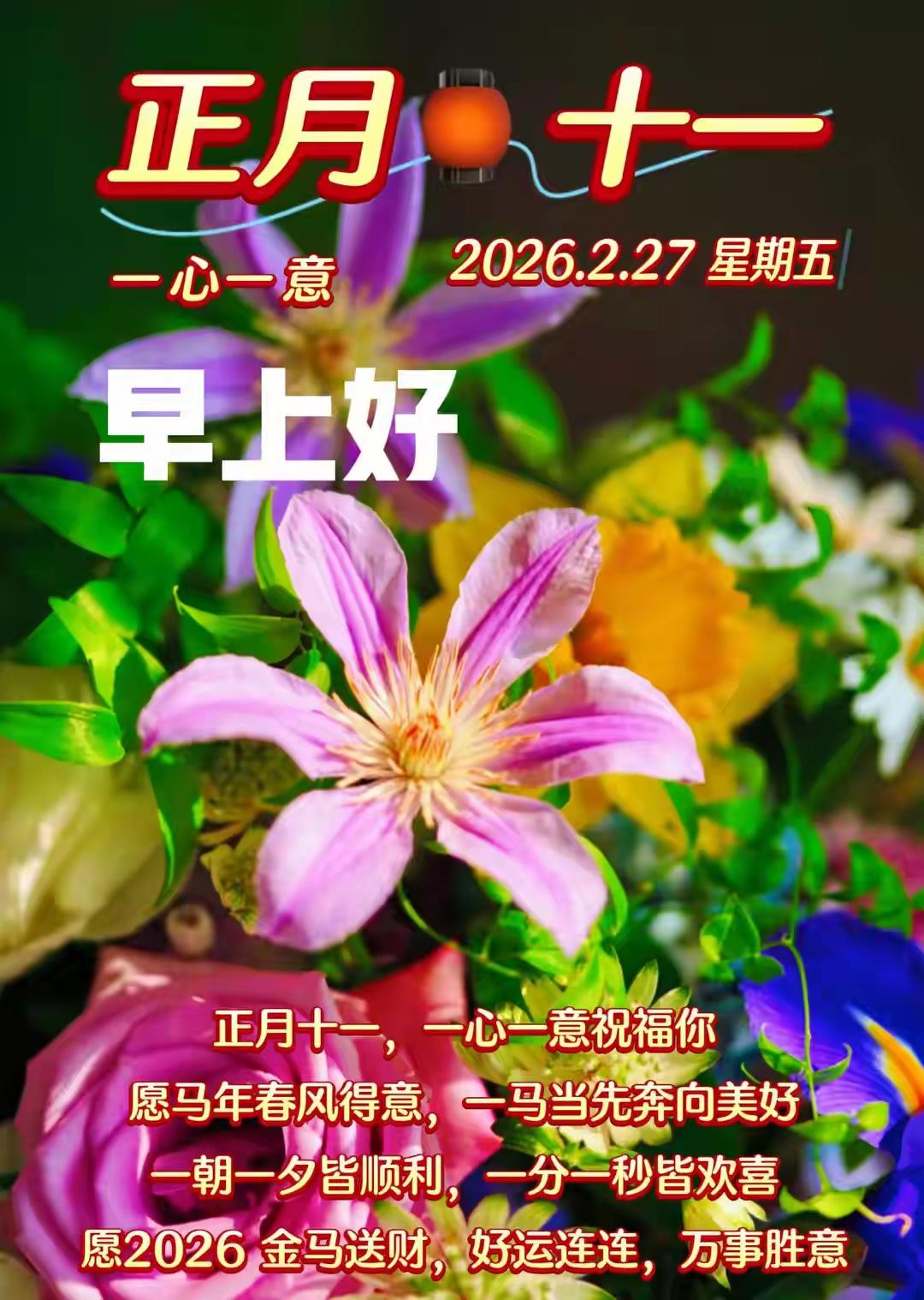 中华民国时期贡献是实现了中国民族的共和与松散型短时间统一，但军阀割据与日本入侵的