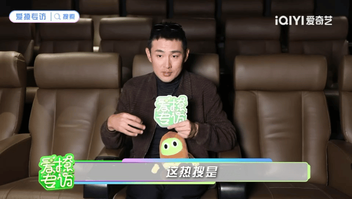 王彦霖回应被肖战夸影帝级的表演王彦霖聊小城良方红了眼眶 面对肖战影帝级表演的夸赞