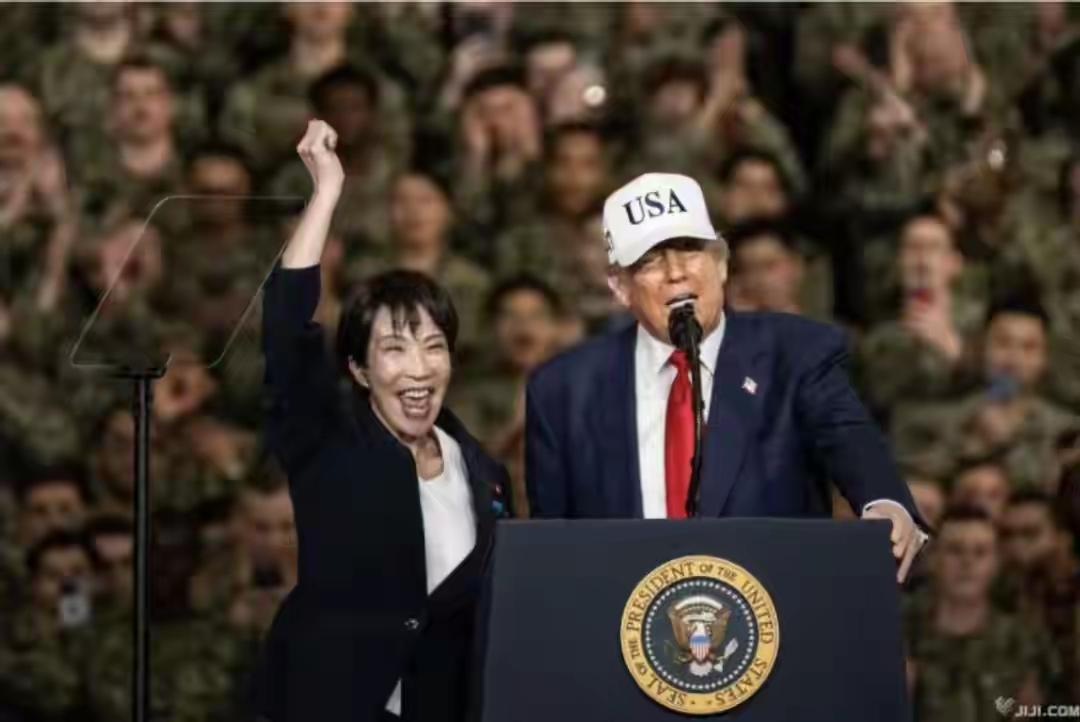 美国公开支持日本，正中中方下怀，高市紧急求见，川普发现上当了