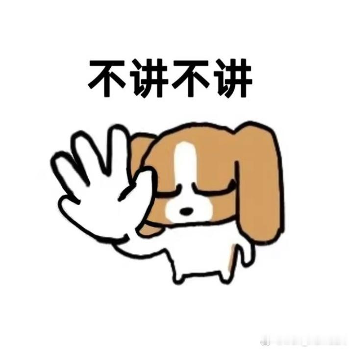 最近我司搞了一个模拟交易大赛🆚我冲进去怒亏几千 心虚的看了一眼榜单结果我领导亏