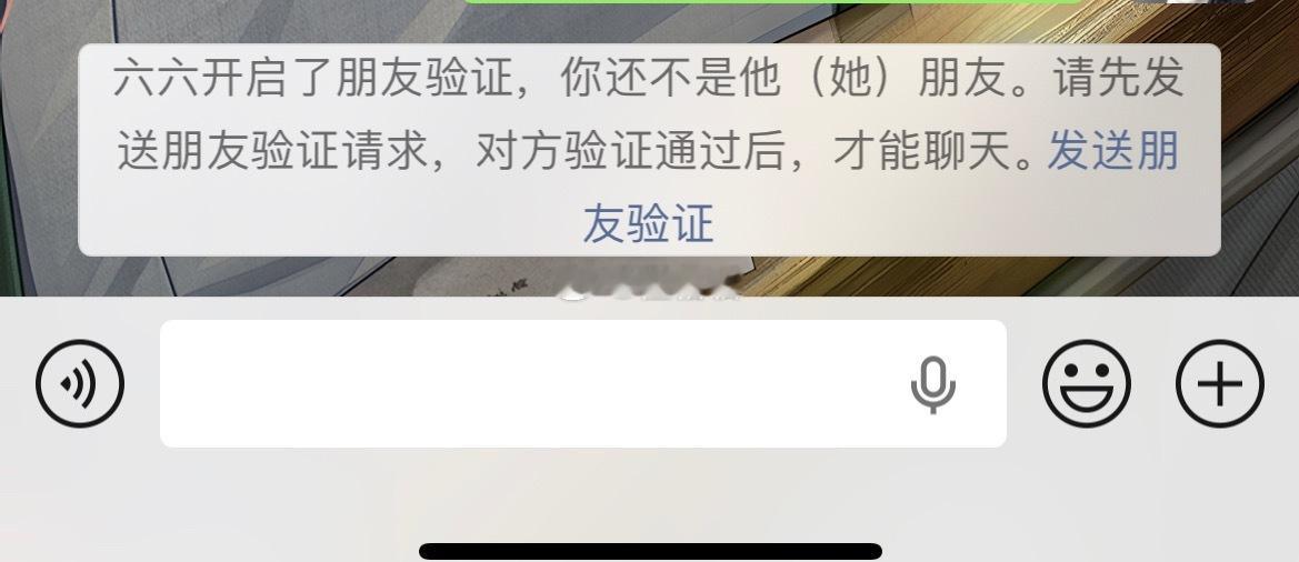 这他妈啥意思 