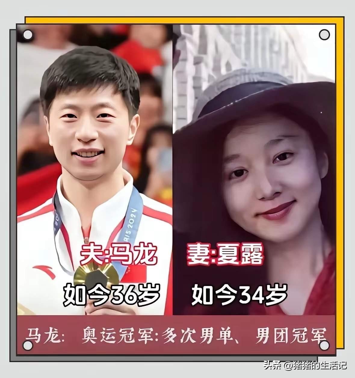 马龙和许昕人生轨迹竟然有这么多相似的地方。

马龙和许昕都是三剑客时代的主力球员