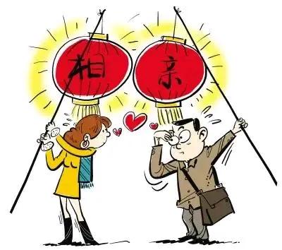 相亲女：我身高1米66！
相亲男：你36岁了！
相亲女：我体重100斤！
相亲男