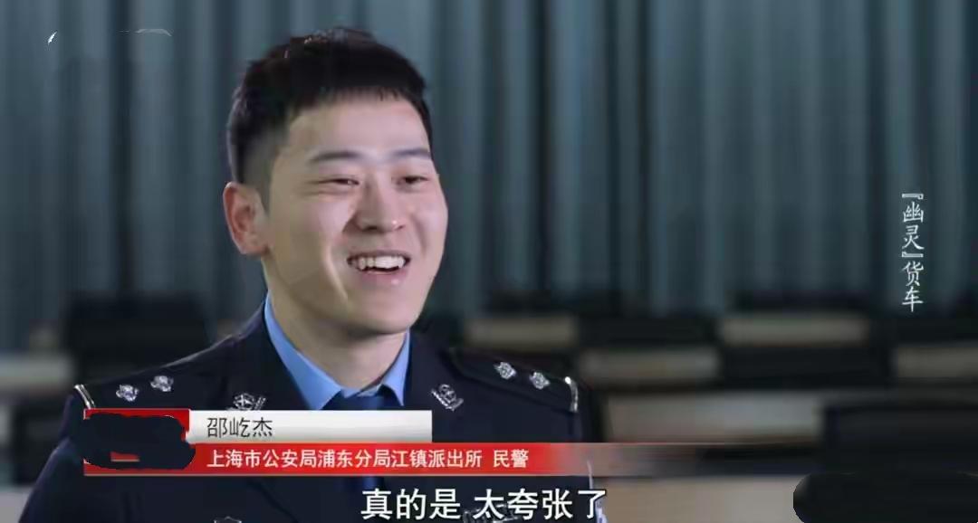 万辆共享单车被盗拆解，11人团伙涉案千万，收赃者反欠20万
 
2023年6月1