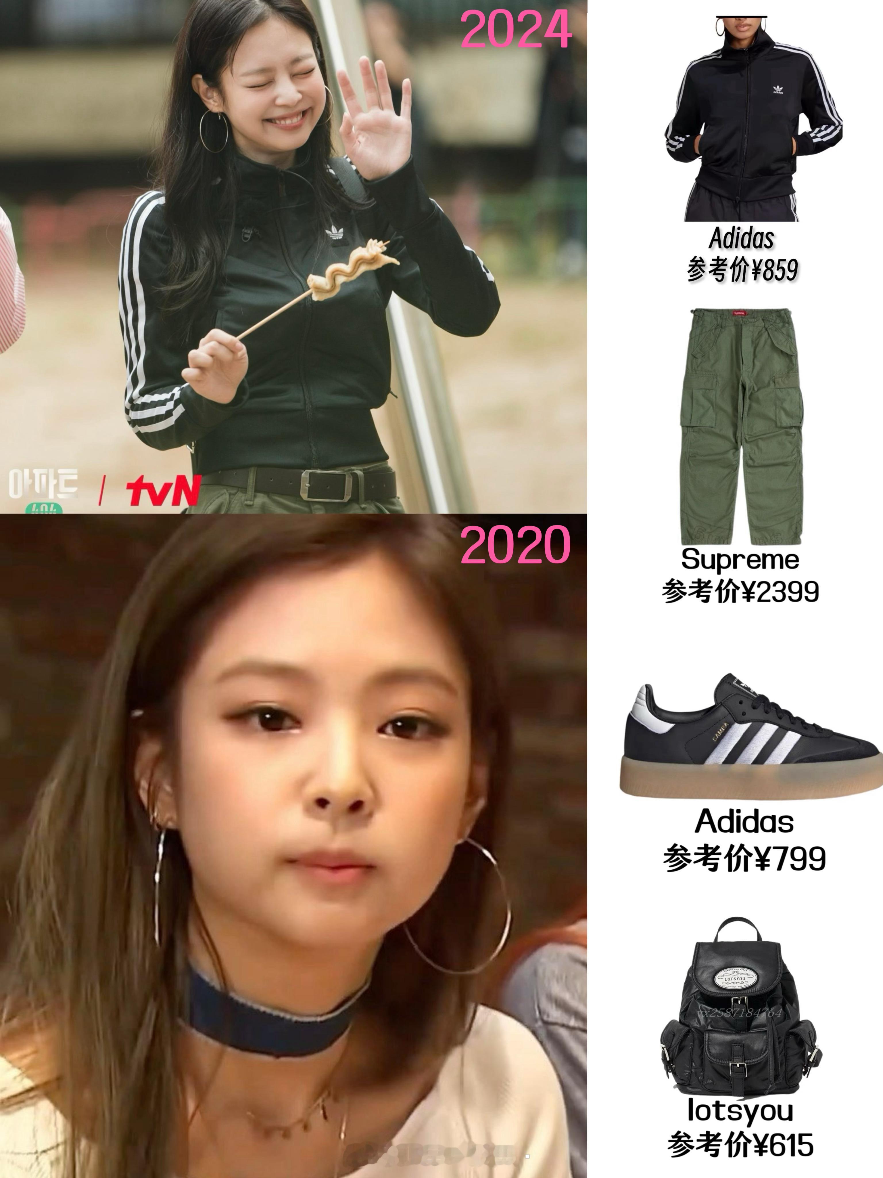 #JENNIE#Jennie最新综艺里，除了造型是致敬李孝利，但对大耳环的爱可是