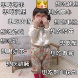 王羚爱玩生活服务