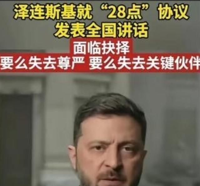 目前中国的最大问题，不是台湾问题，不是与美国的问题，也不是与日本问题，中国如今最