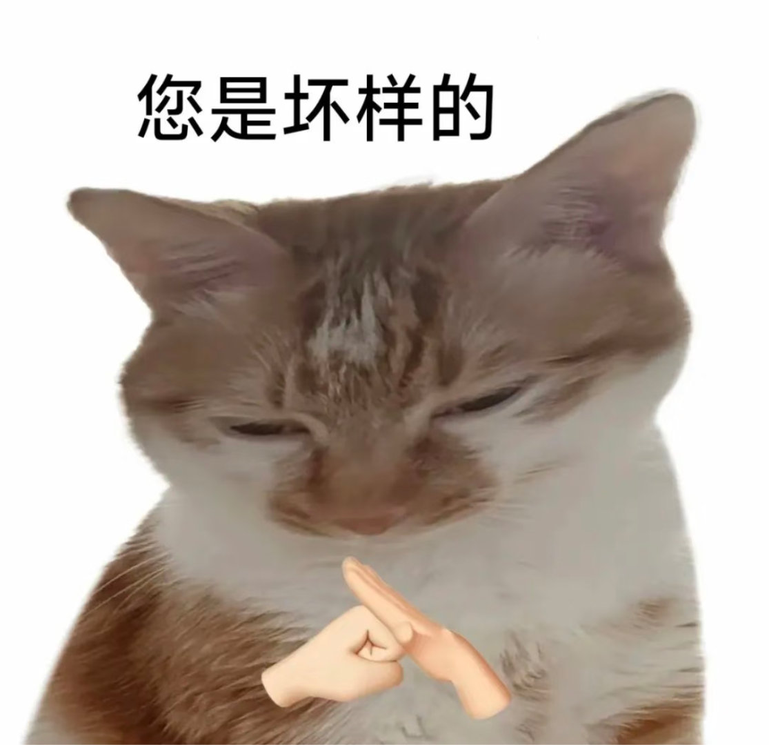 曝男明星卡点媚粉不慎发了嫂子照片是谁这么好笑哈哈哈哈好抽象，不过这样都不知道是谁