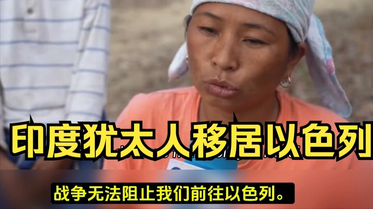 【2026年2月5日 德国之声报道】生活在印度东北部曼尼普尔邦（Manipur）