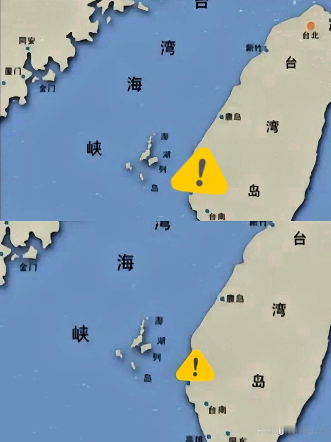 真要开打了？2026年5月10日厦门的防空警报试鸣，着实让人心里一紧。15时，3