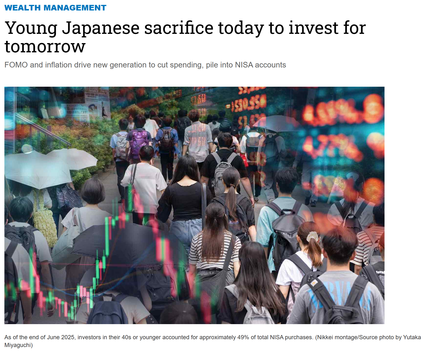 好离谱啊！日本因为股市涨得太好，反而让年轻人陷入了『因投资导致的生活贫困』。是不