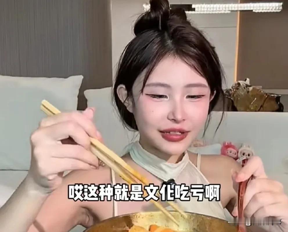 猫妹妹自夸脑子特厉，只是语言表达能力不行！

            猫妹妹说自