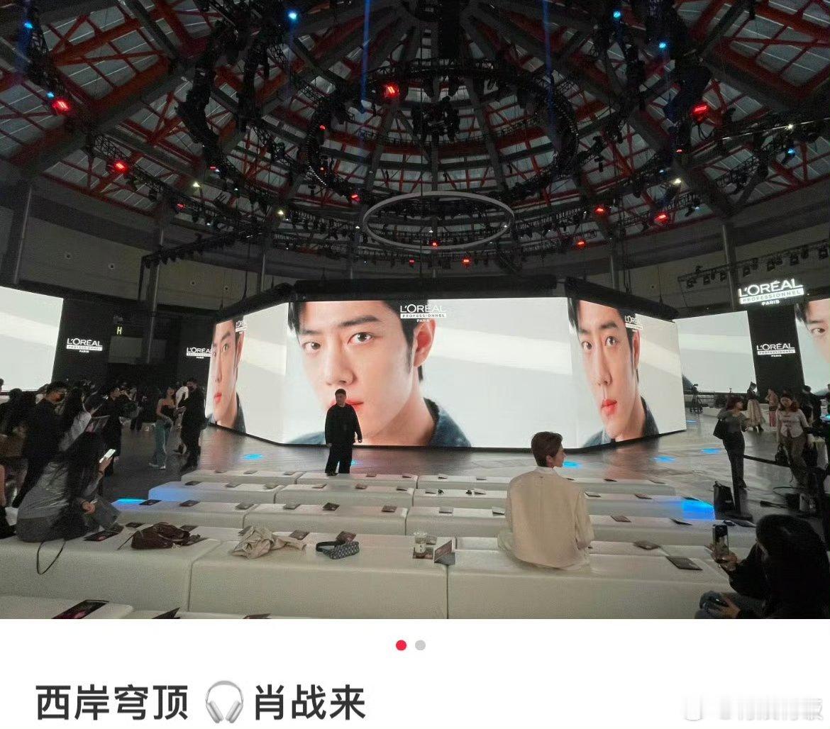 全方位都被肖战包围被肖战包围了被肖战包围了，帅的一圈一圈的，[哇][哇][哇][