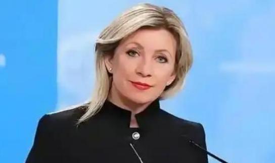 奉劝所有中国人，必须做好心理准备，因为俄罗斯外交部发言人扎哈罗娃曾说出了事实！扎