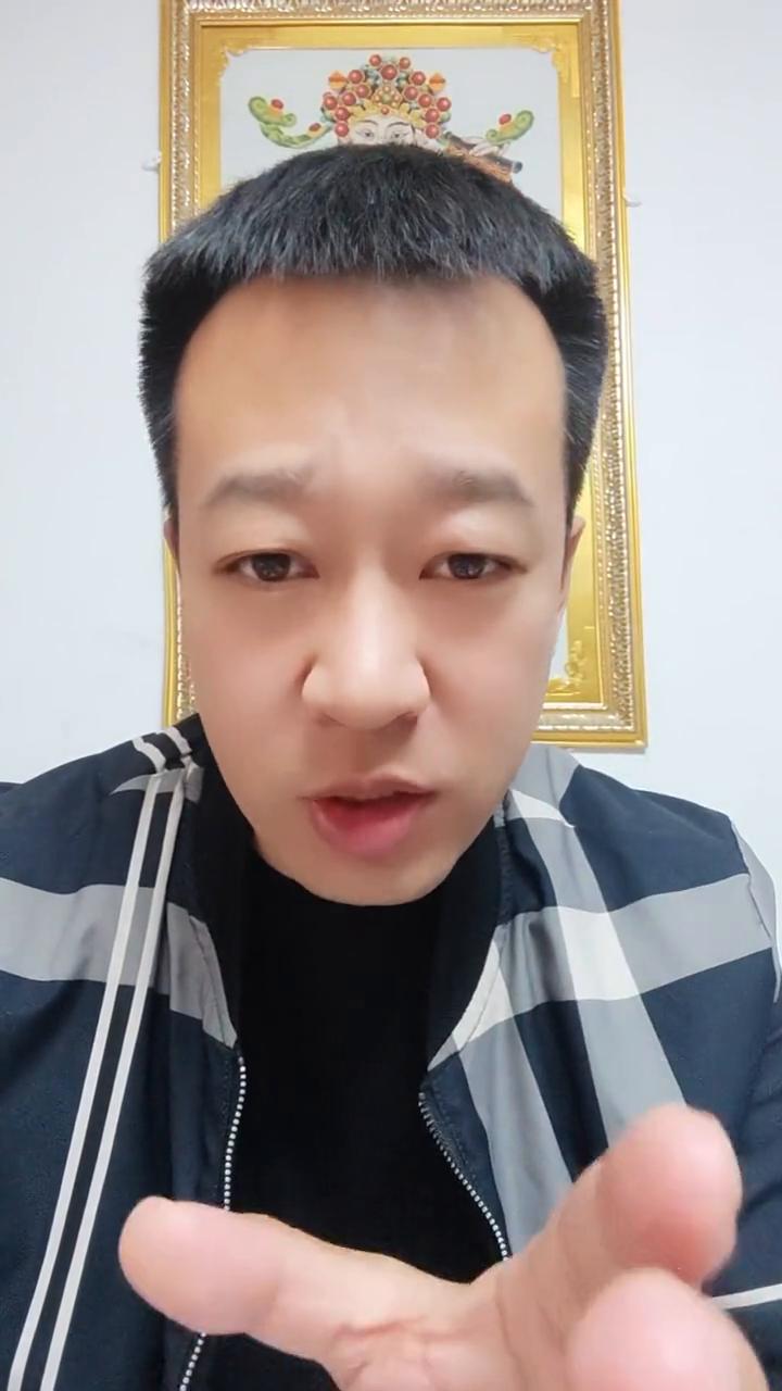 老哥老姐，大家好。听这么长时间代哥的江湖故事了，老弟今天给你推荐一款什么？一款老